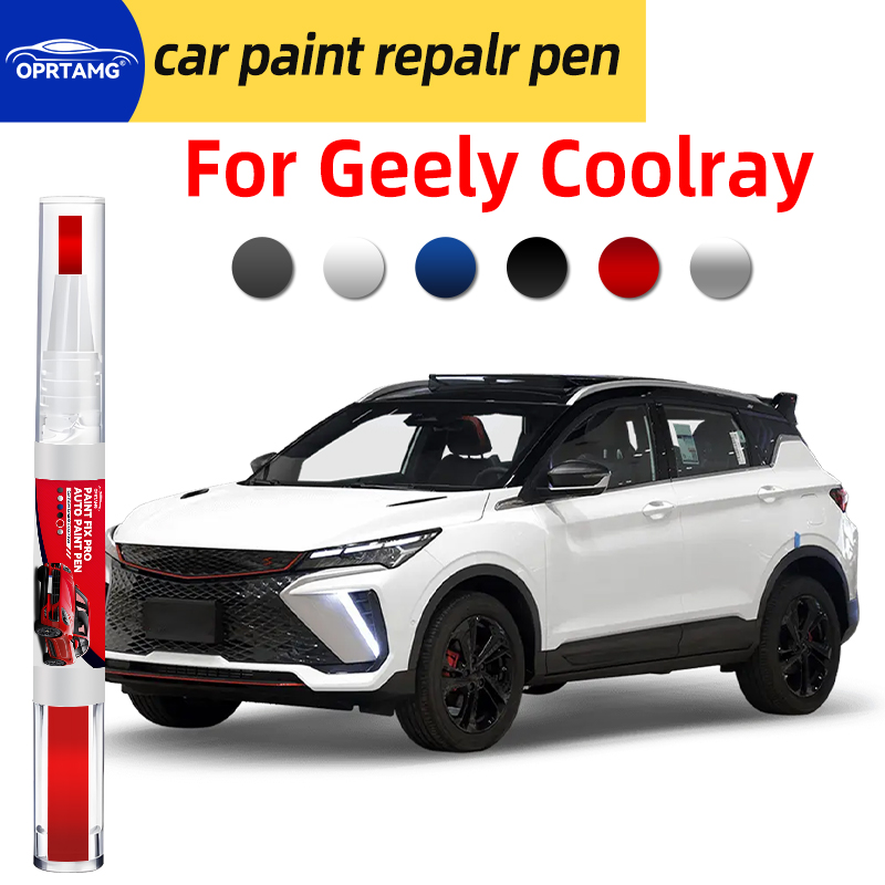 Tech Accessories For Car - Car paint pen repair For Geely