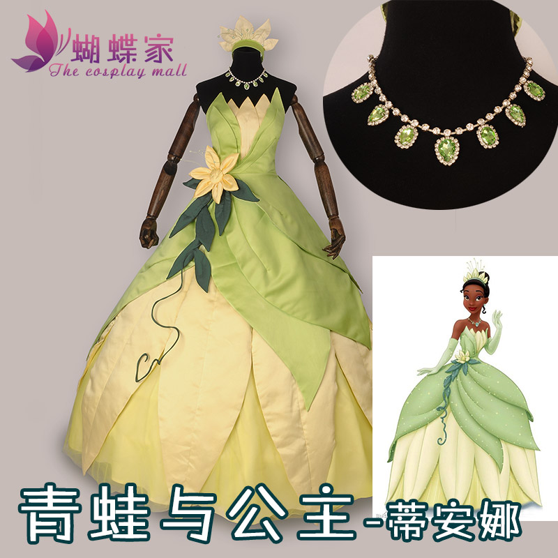 Công Chúa In Đầm Trang Phục Hó - đánh giá và giá Tech Accessories Women